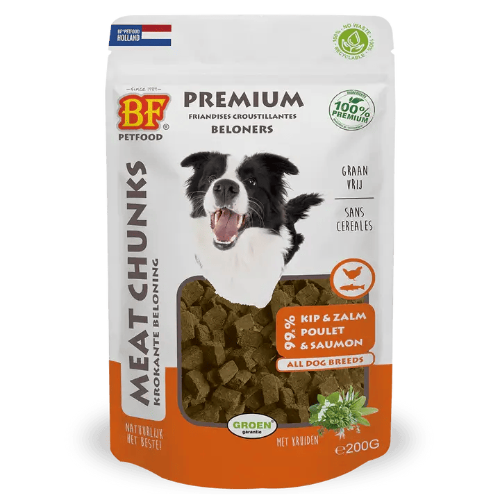 Meat Chunks 200g - Image 3